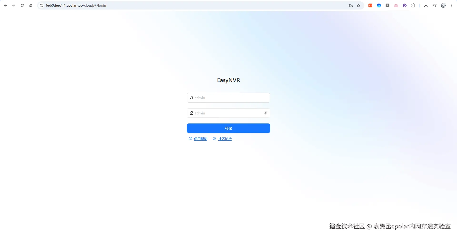 image-20251218165942550