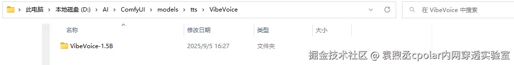 image-20250905164034943