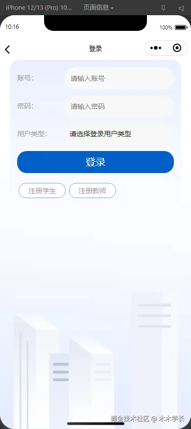 1760507206-28b8bf93a2964de.png