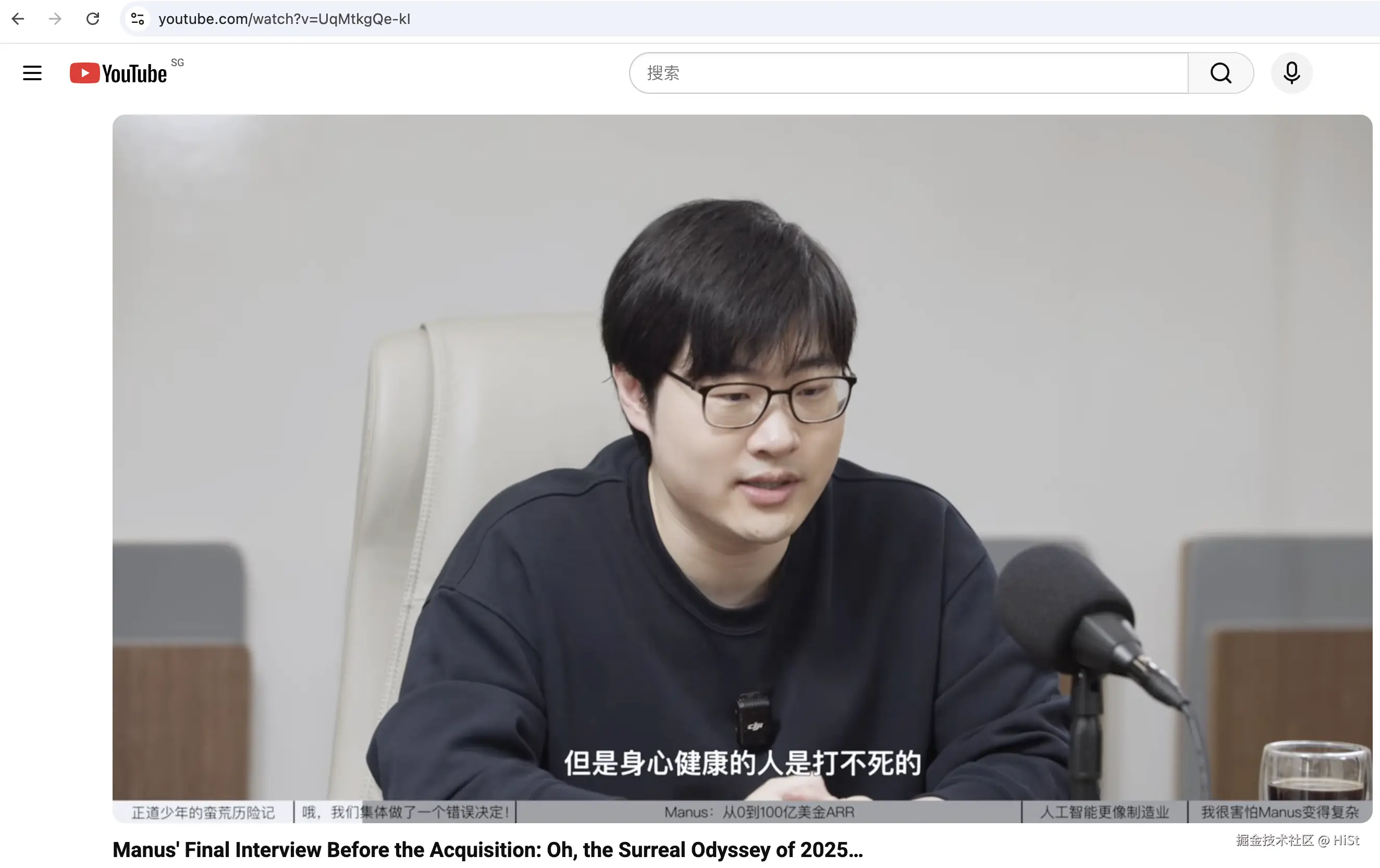 截屏2026-01-04 12.44.07.png