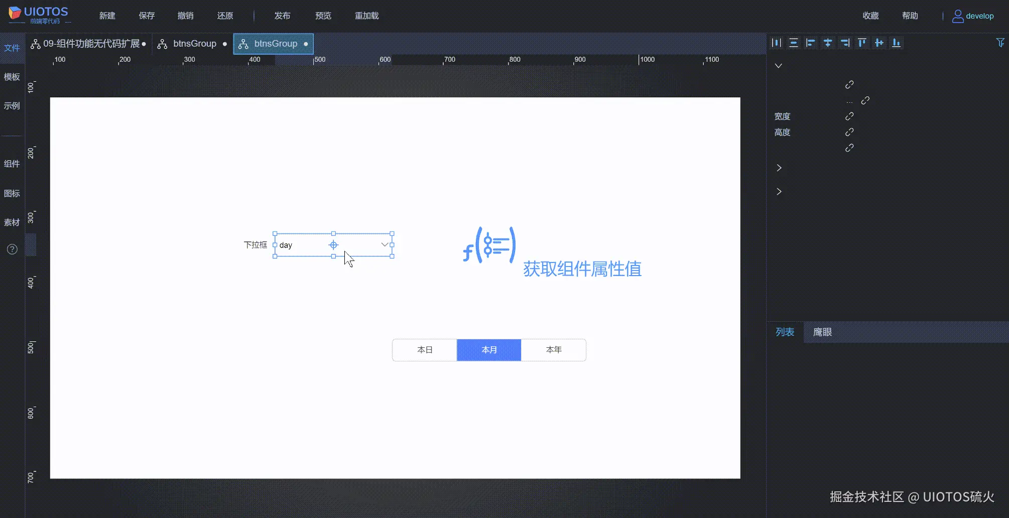 20240807092614_rec_.gif