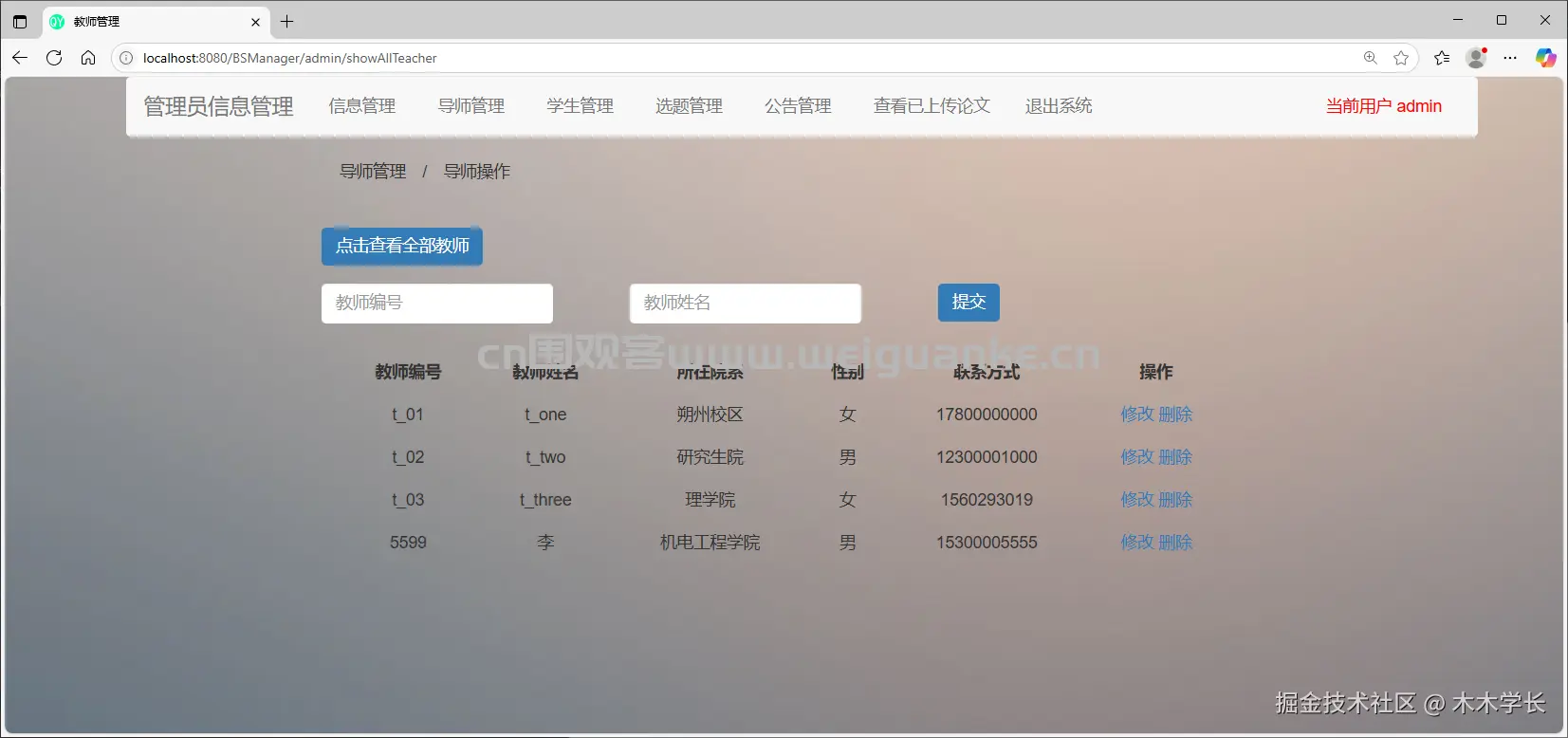 1751941238-8ff11a1cc1cb1de.png