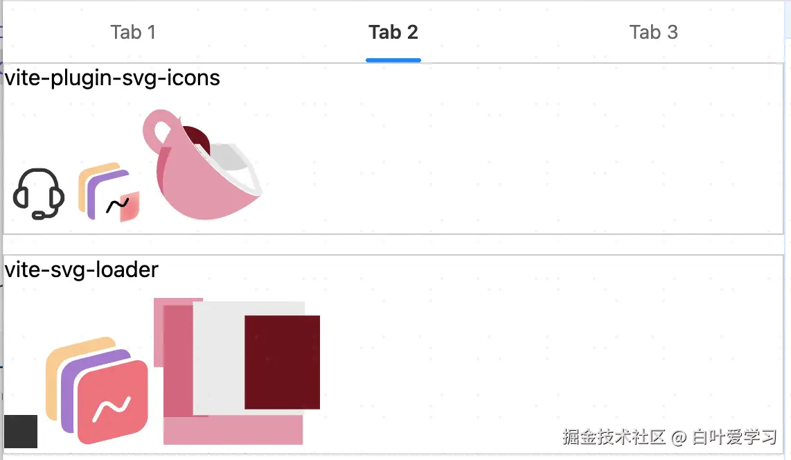 vite-svg-loader-2.png