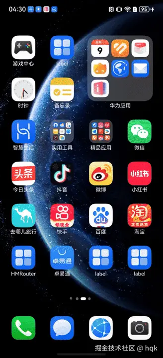 ezgif-7250ce5980ab9b71.gif