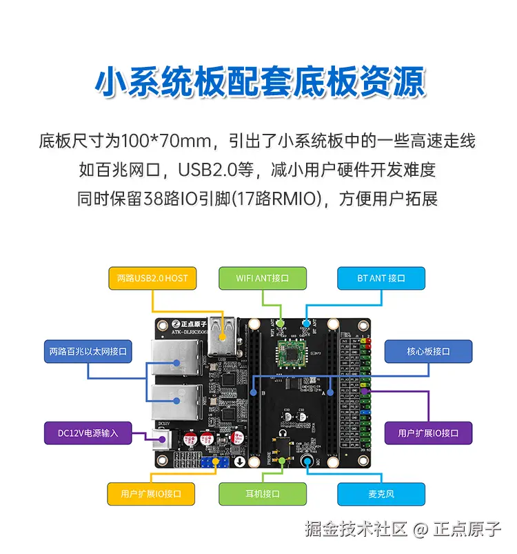 详情页_10.jpg