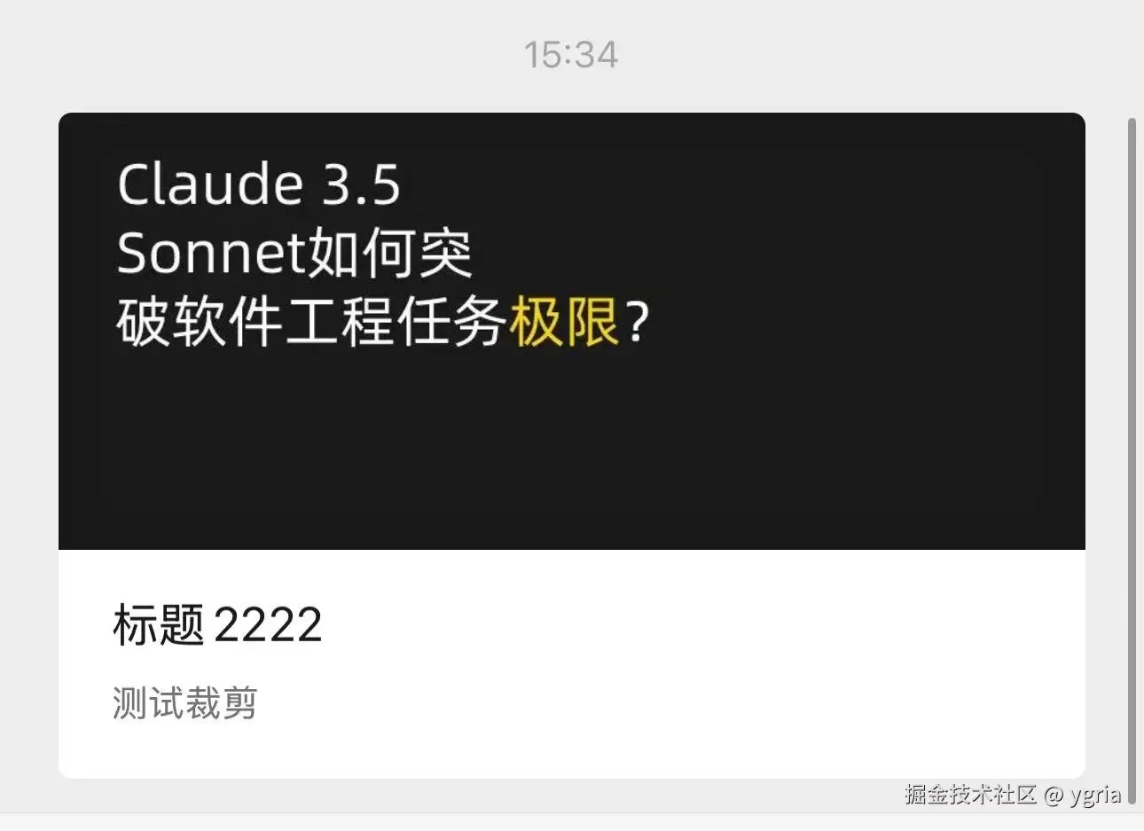 9da521a62f54a8fbbd85817009cb46f.jpg