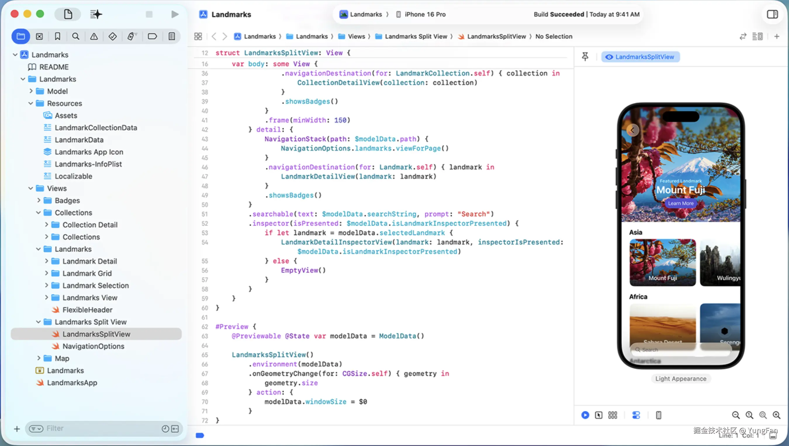 Xcode26主界面