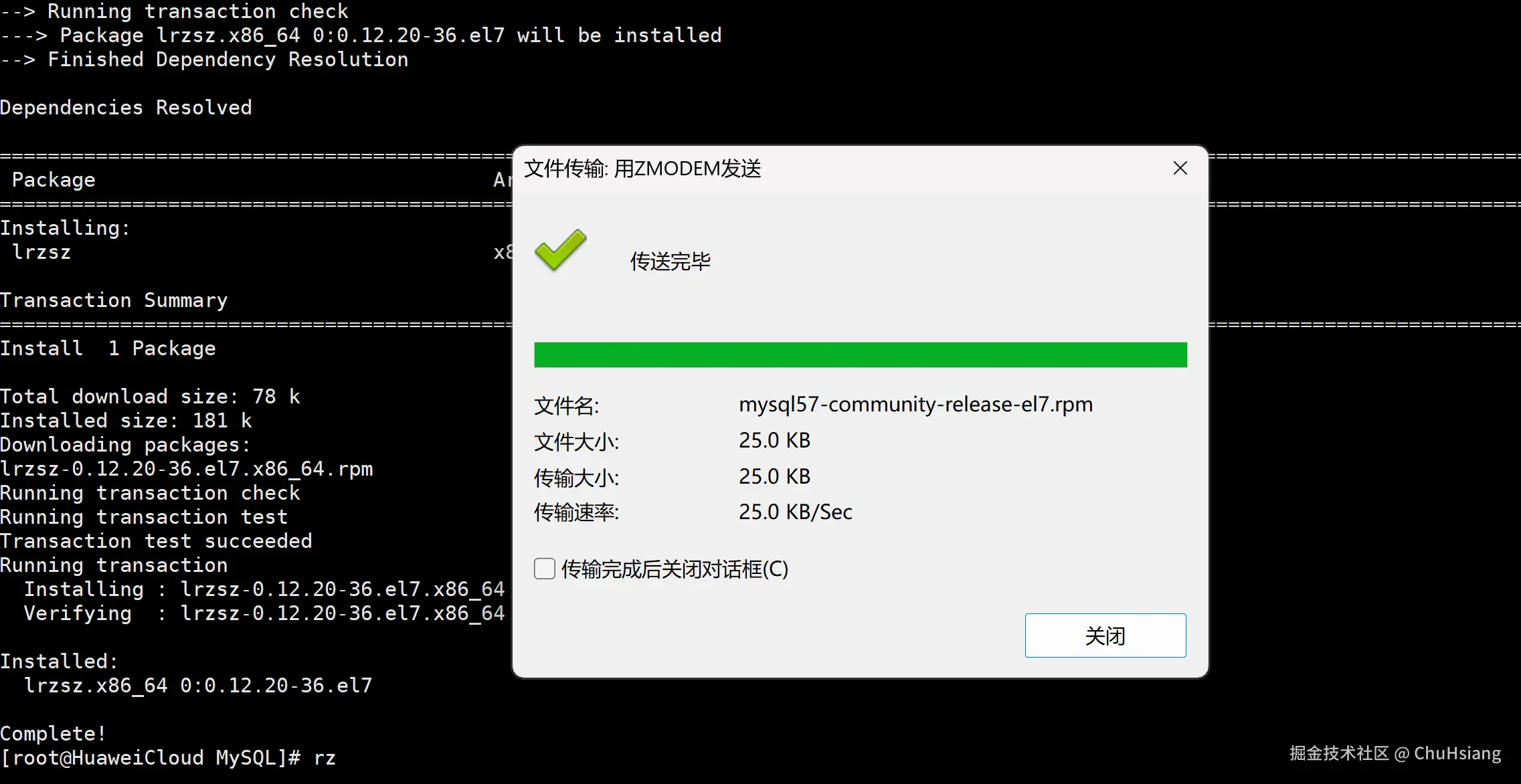 image-20230626005701993