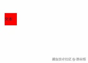 按压.gif