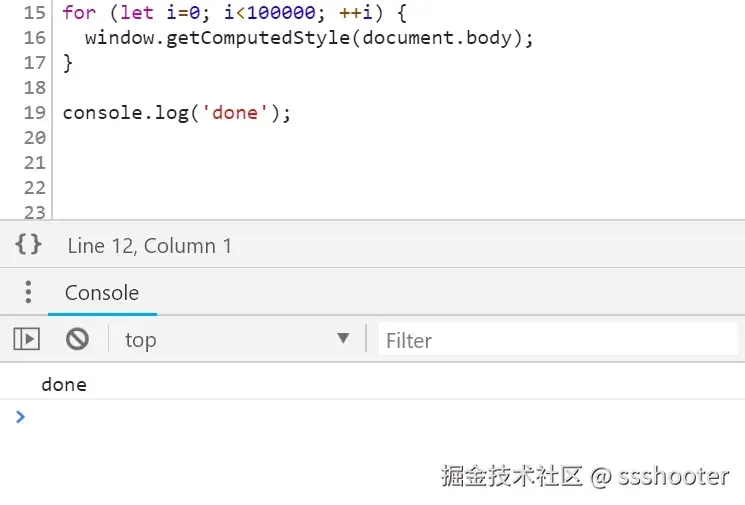 Conditional Breakpoint - performance profile