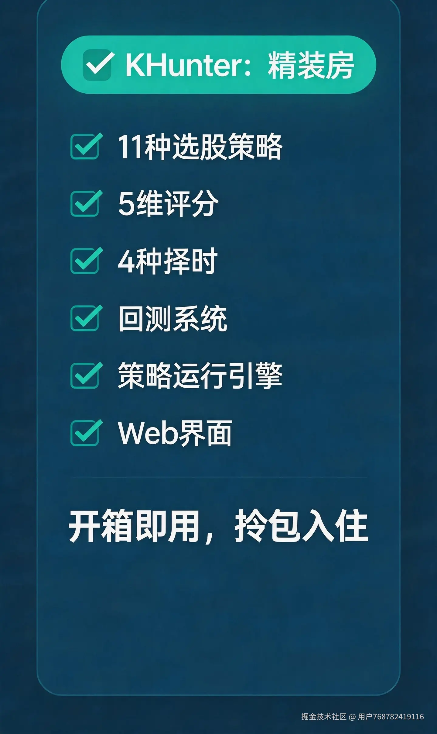 微信图片_20260511172321_26_59.jpg