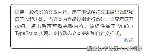 Image_20250711175710.png