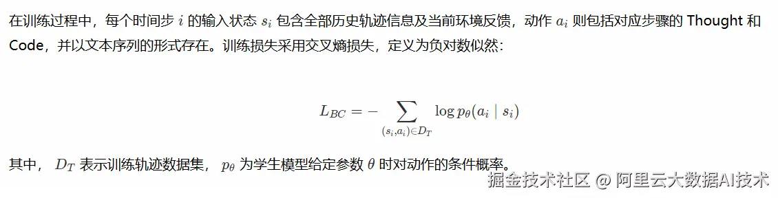 60f7b6733910467dbb2e4bbe8ccb84ec.png