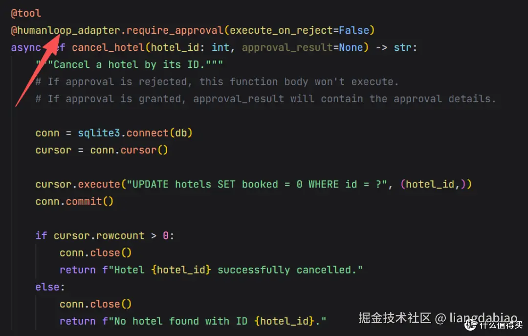 利用langgraph做一个可以工作的客服数字员工