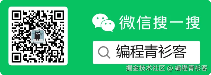 微信图片_20240713235351.png