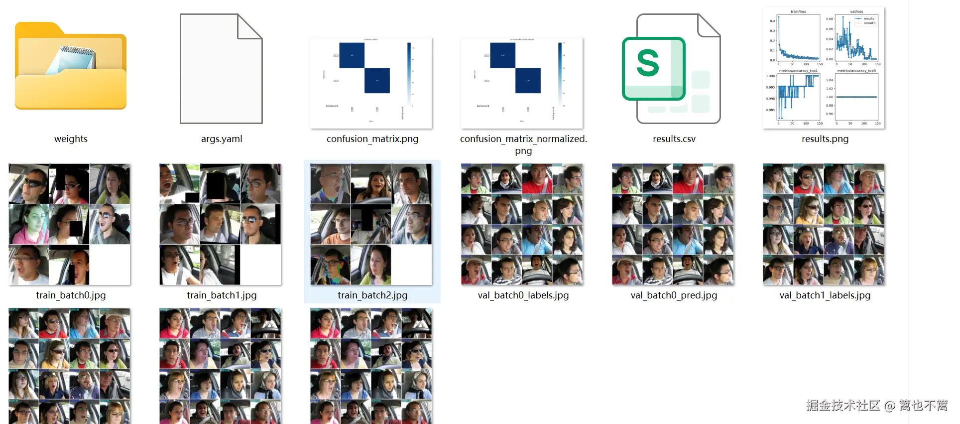 image-20250611150903029