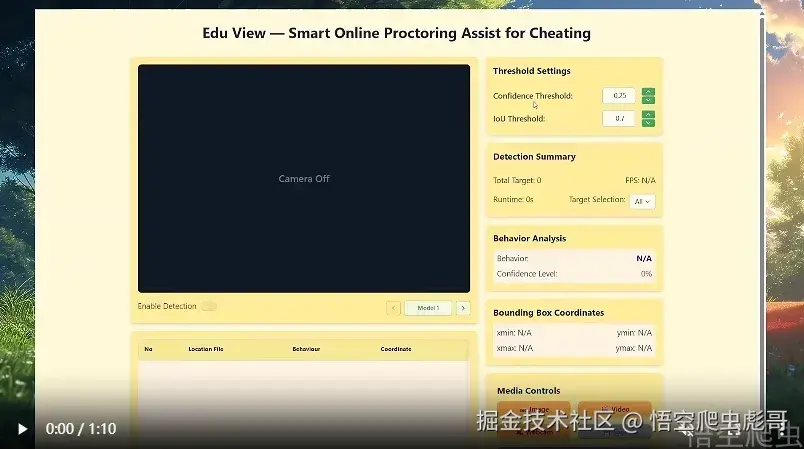 image-20260419001447495