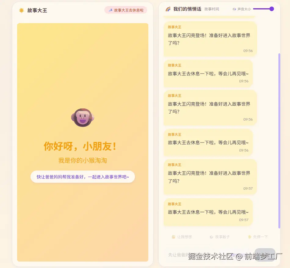 7.gif