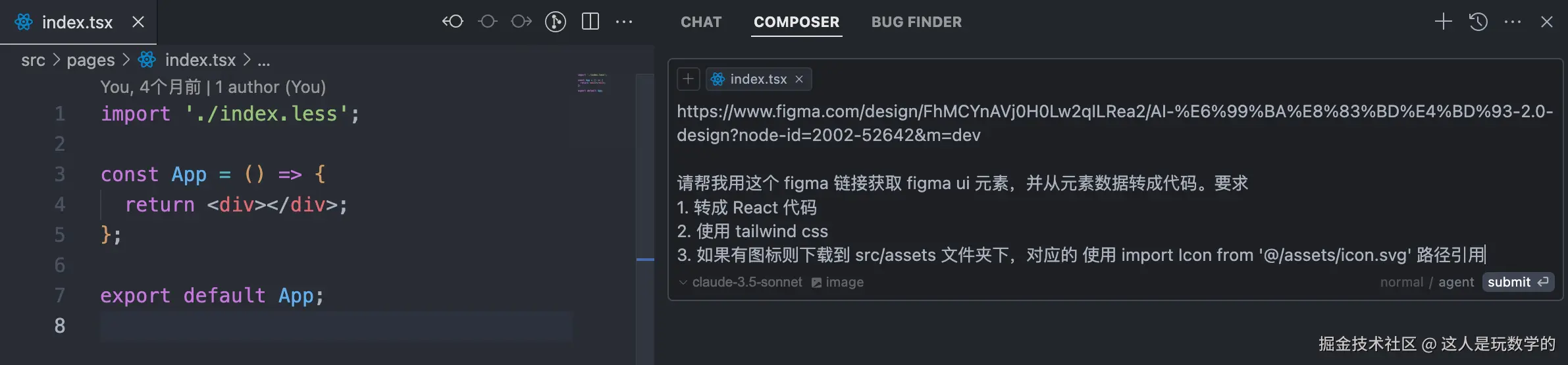 image 7.png