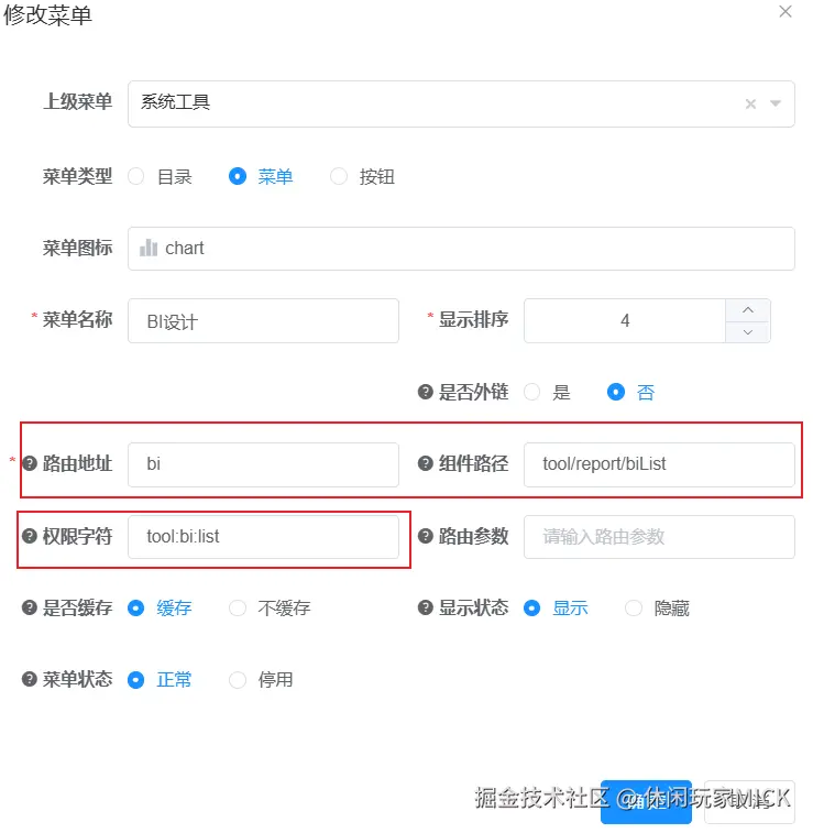 Snipaste_2025-02-20_13-51-00