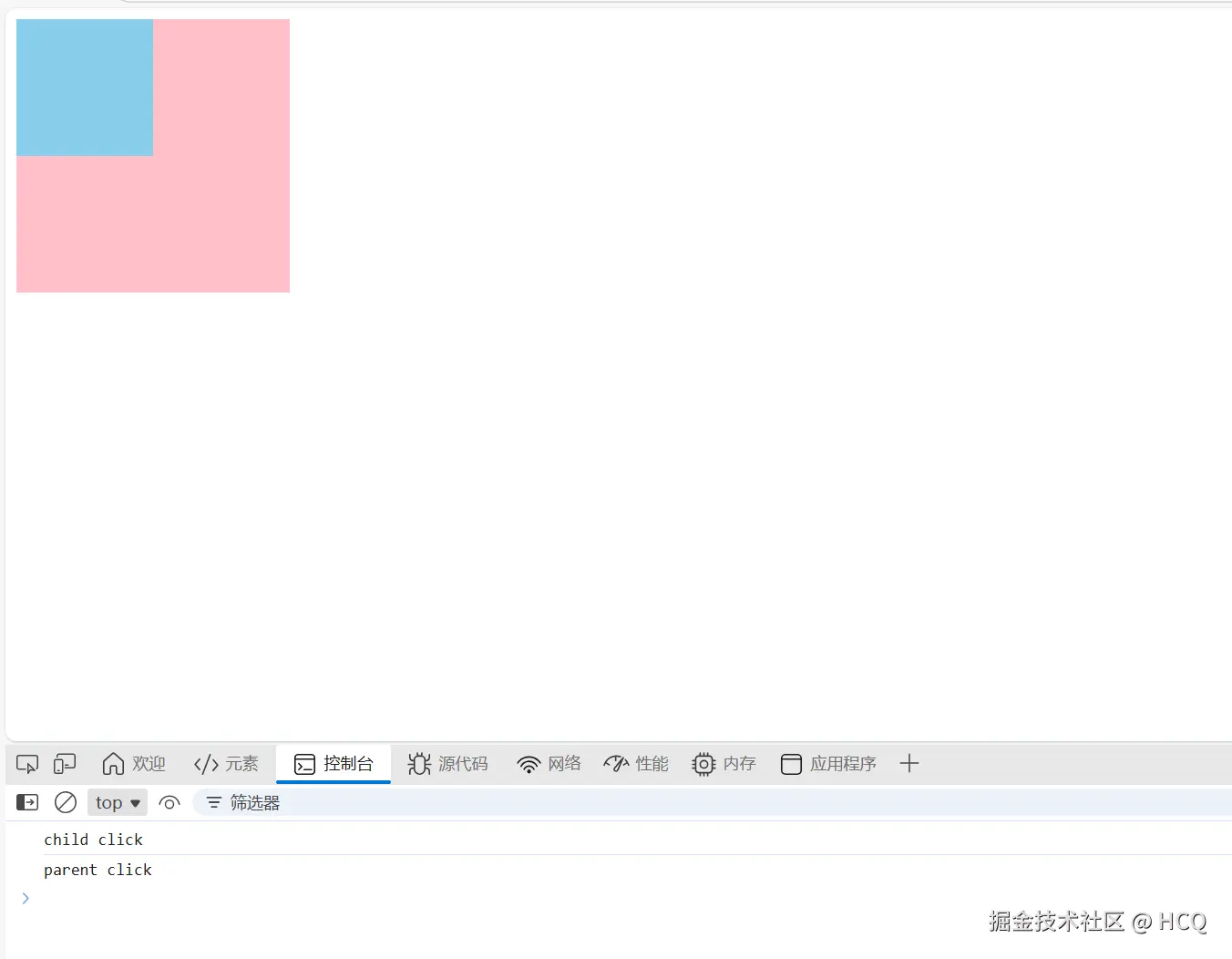 ca05f487b2e8f2116d389e274d18cbe3.png