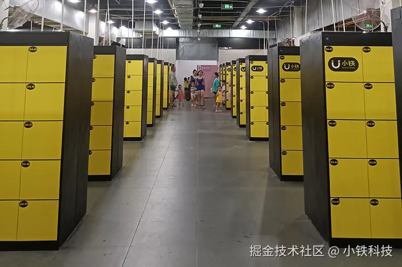 暑假出游攻略 有小铁寄存柜 轻松畅玩无负担