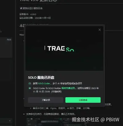 solo4.gif