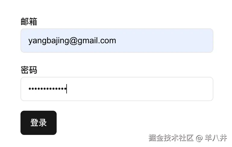 signin-page.png