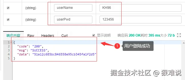 517ea5f0b1b78b85bc476d4c6eeb0d1b_c37f0254d20ee93e145e817c7e1b7b3f.png