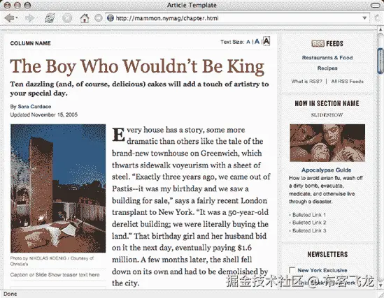 The text size can be increased . . .