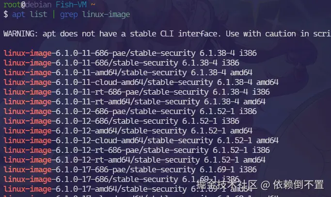 image-20250218192820659