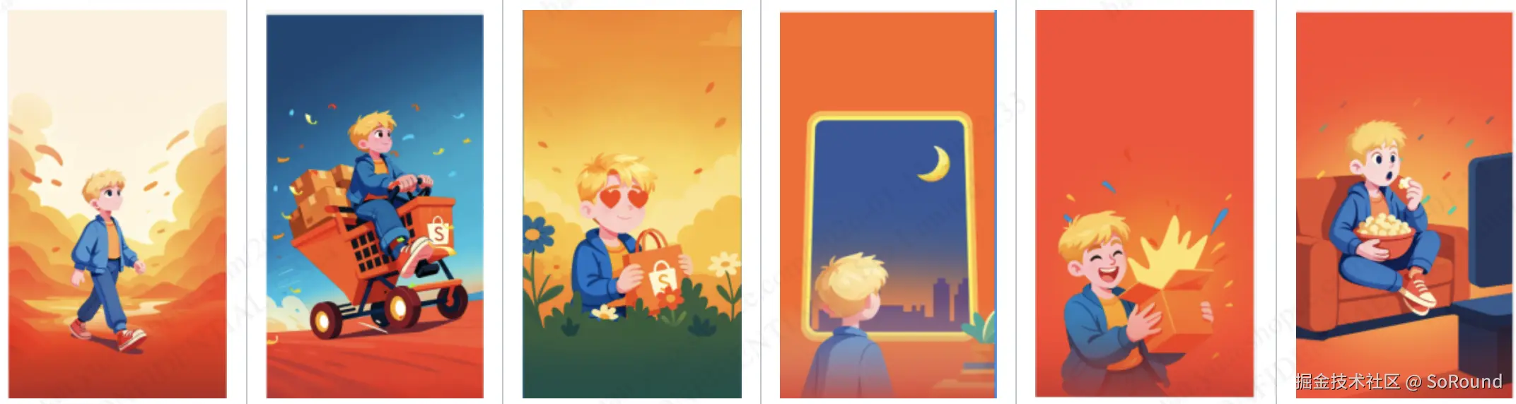 截屏2026-01-13 20.32.48.png