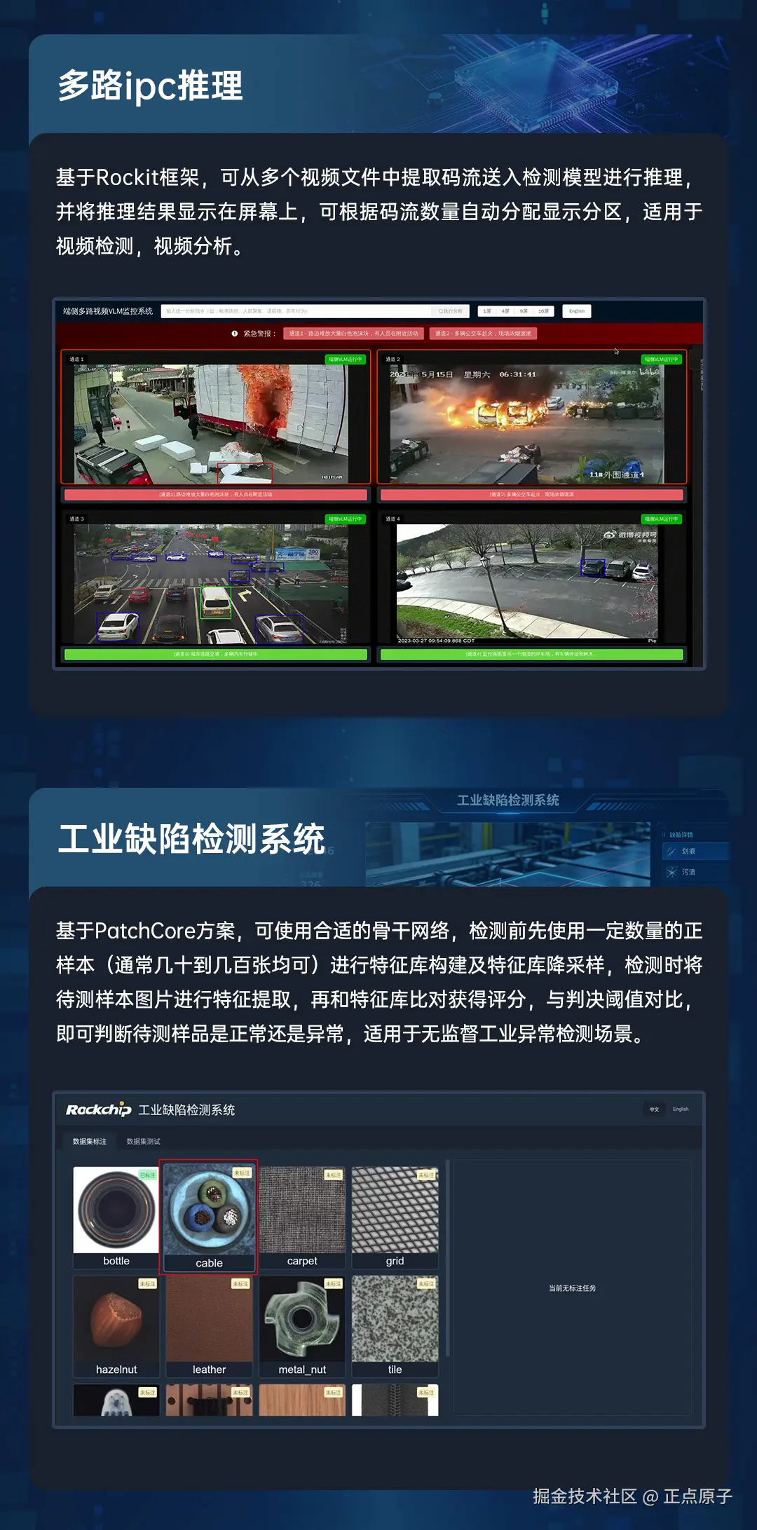 详情页1_10