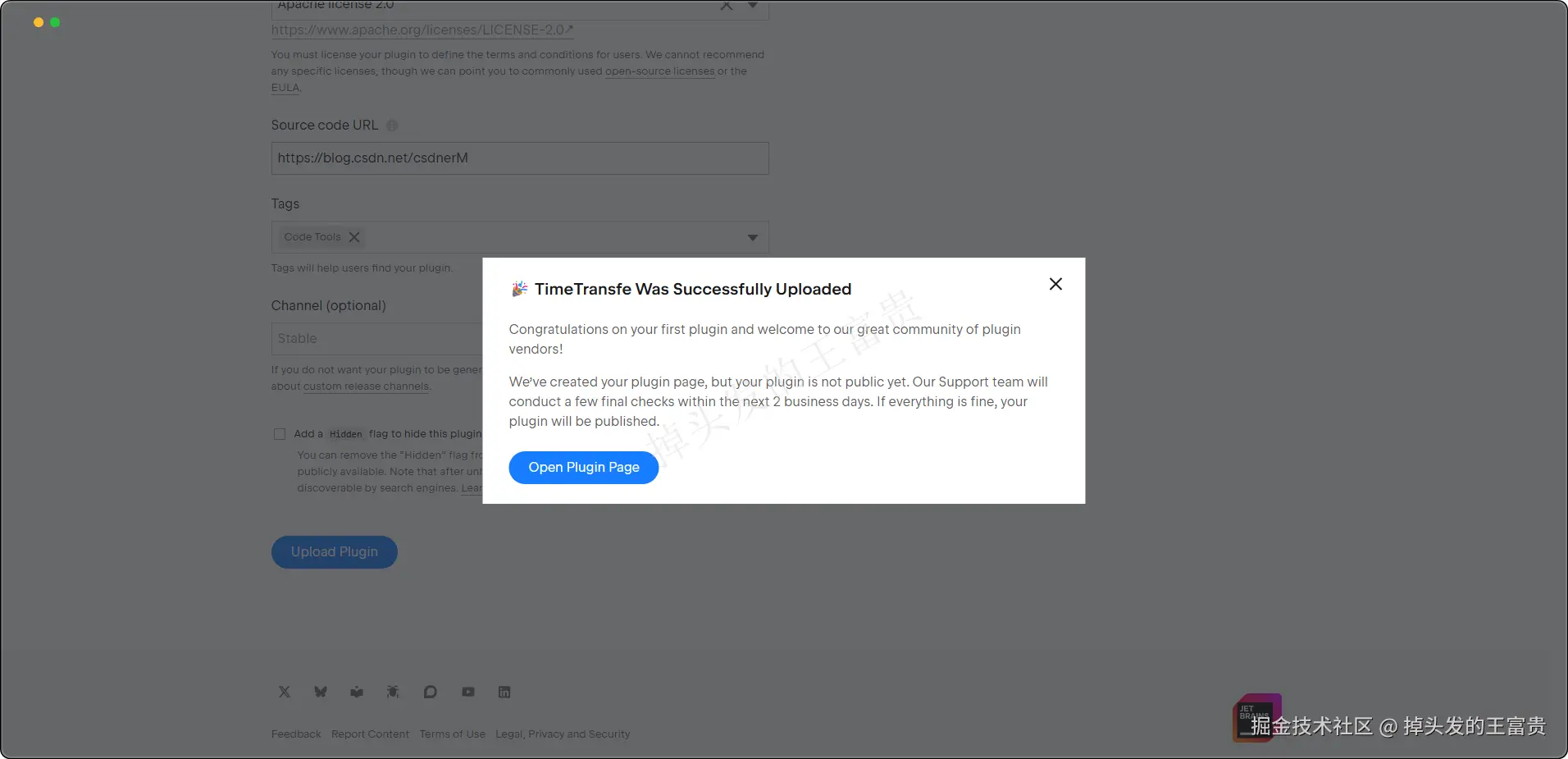image-20251101221541515