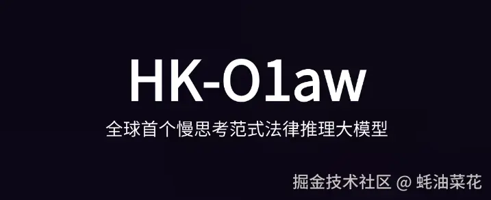 HK-O1aw.png