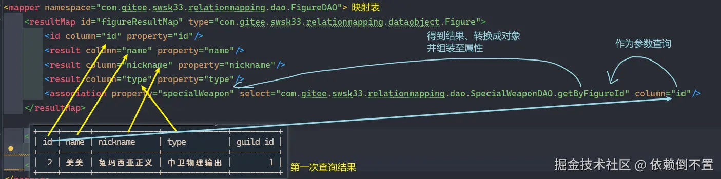 image-20241018213010233