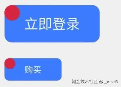 屏幕截图 2024-07-31 101829.png