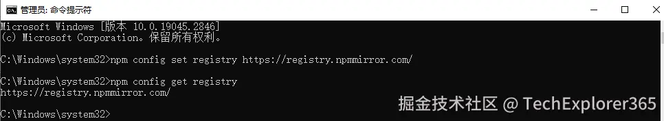 image-20230426225544206.png