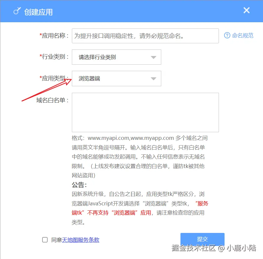 35c86557c04f4c0bcaa6b182fda426a.png