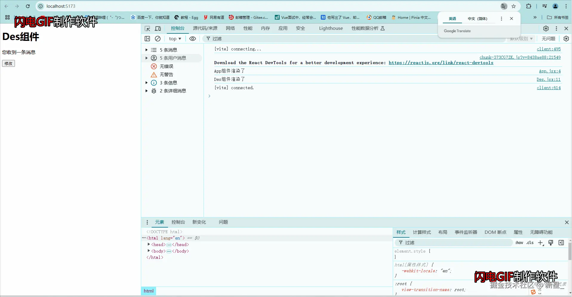 2.gif