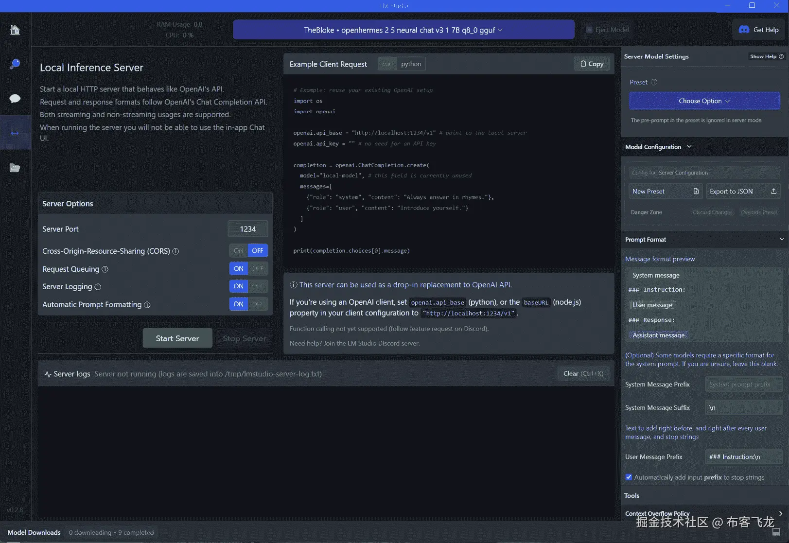 图 9.5 – 本地推理服务器设置和 API 使用