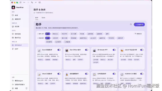 样式.gif