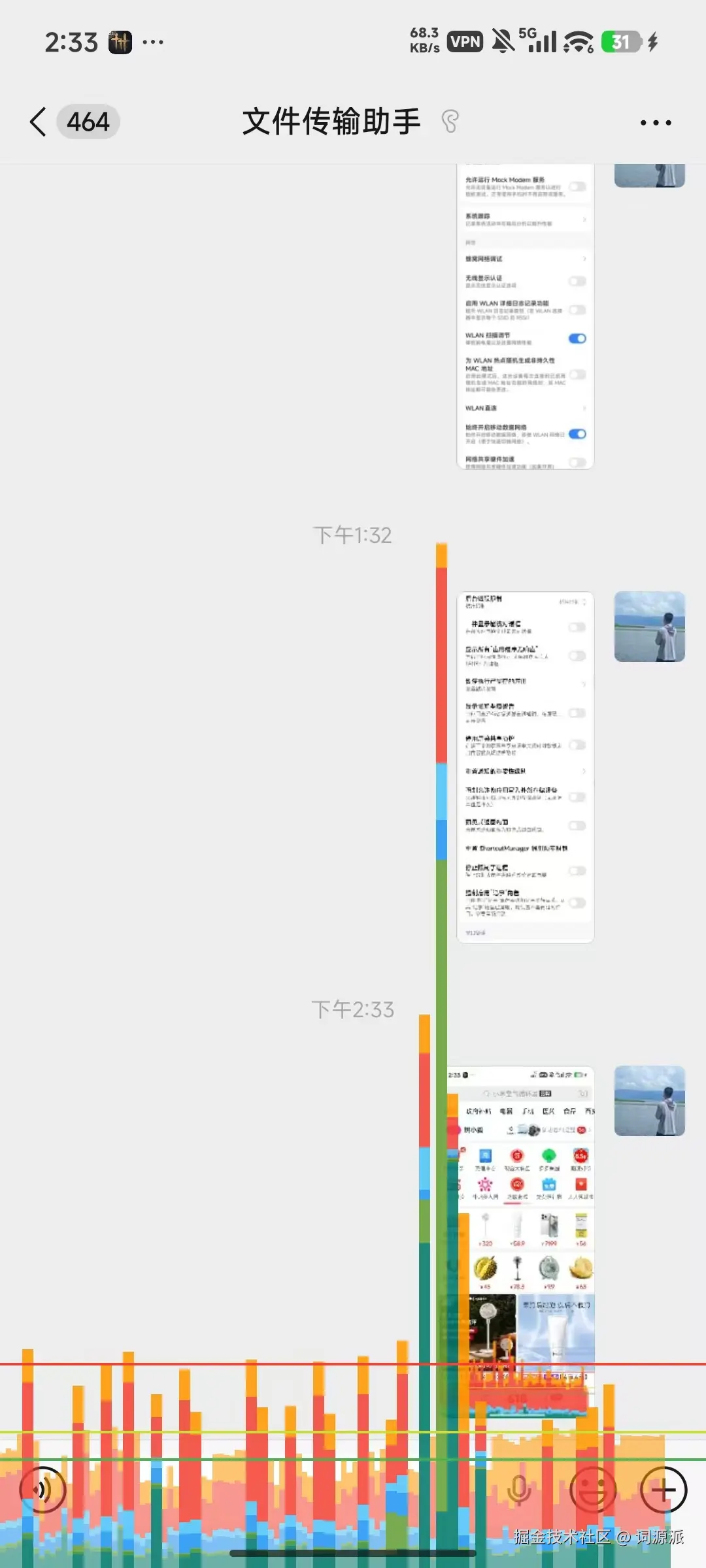 微信图片_20260530143406_147_7.jpg