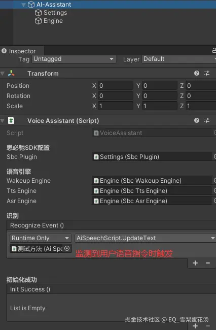 绑定
