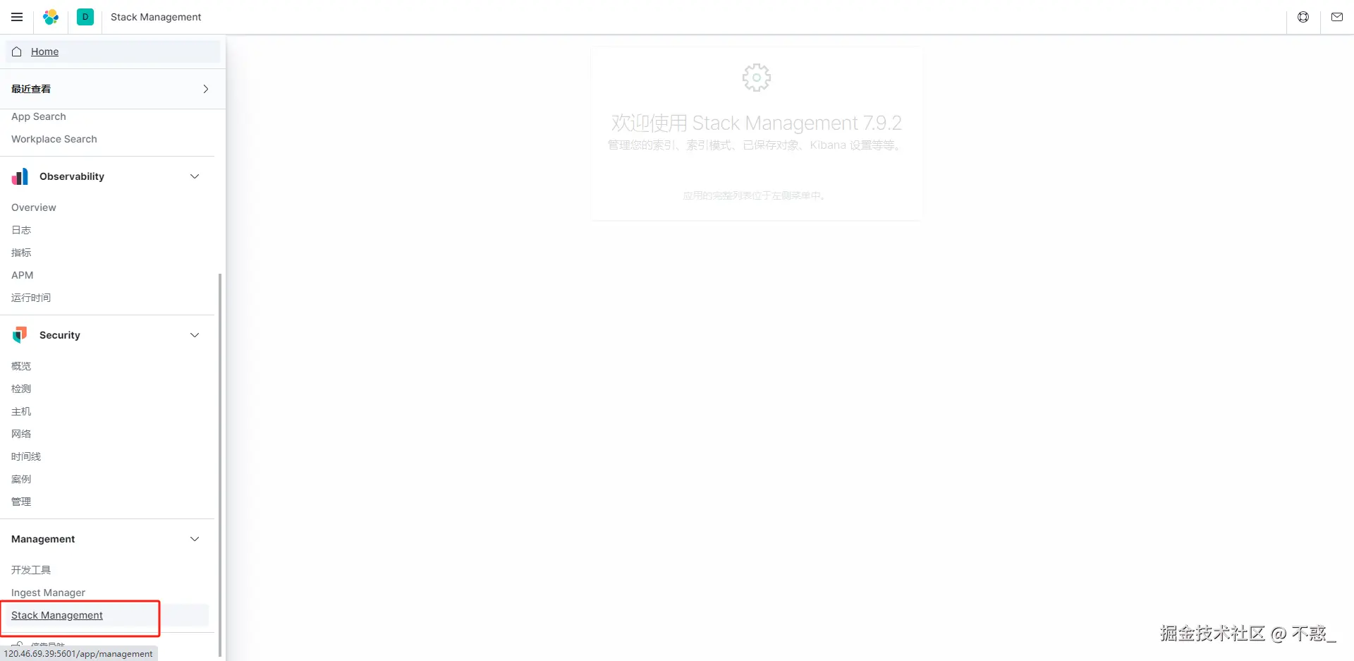 请在此添加图片描述