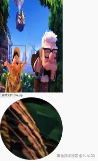 截图1.png