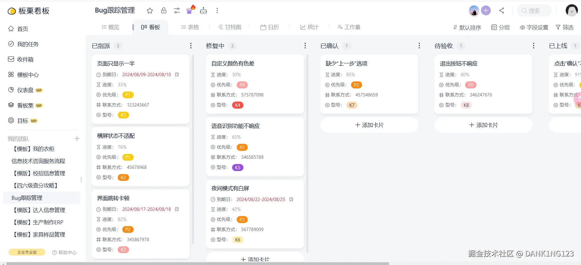 图片描述