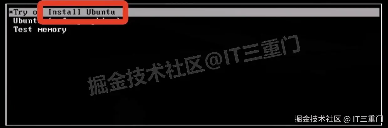 VMware 17 Pro 虚拟机安装Ubuntu教程（附安装包下载地址）保姆级下载安装步骤