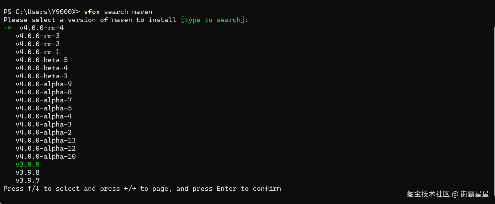 Pasted image 20250720163244.png