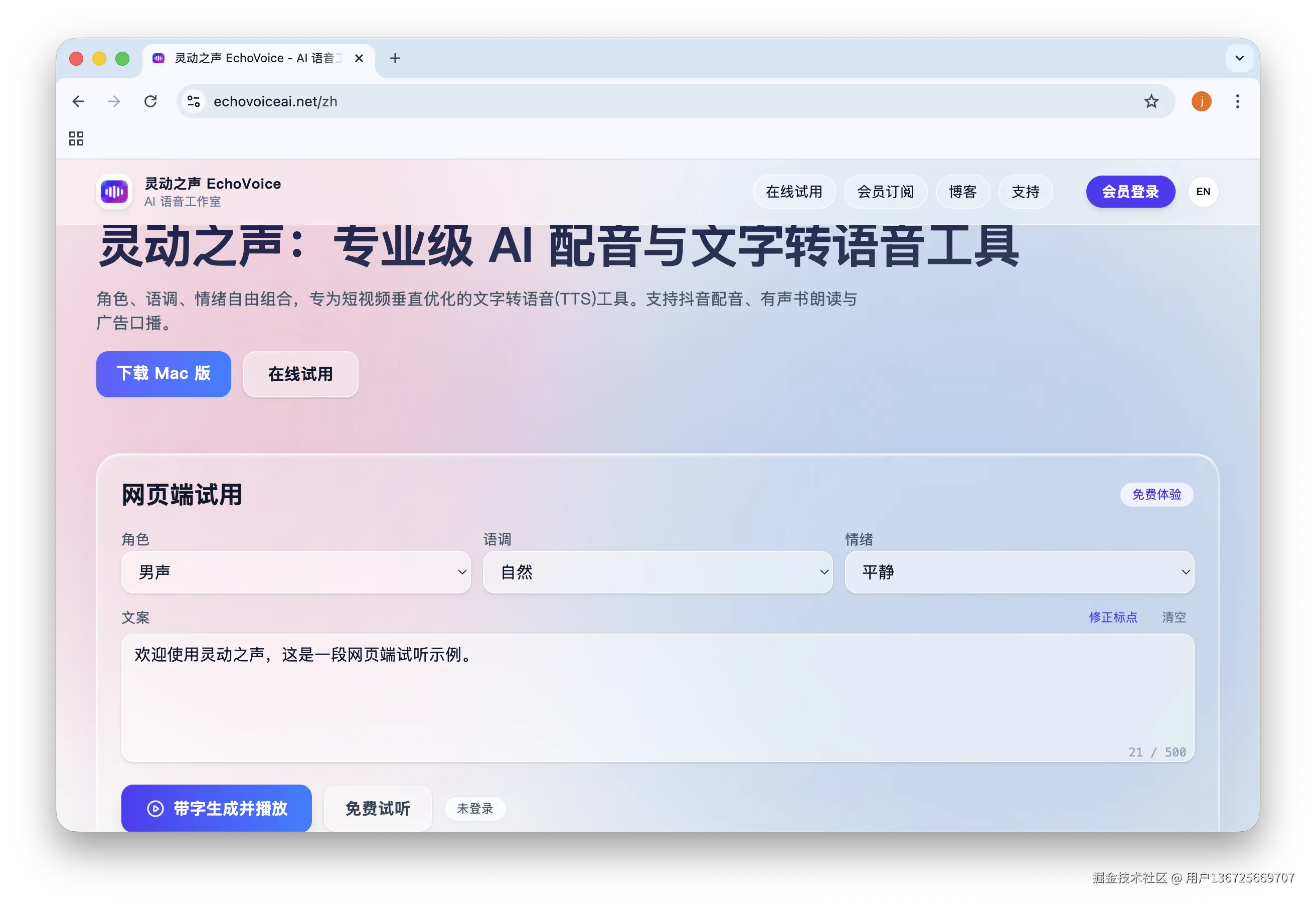 截屏2026-04-15 15.14.15.png